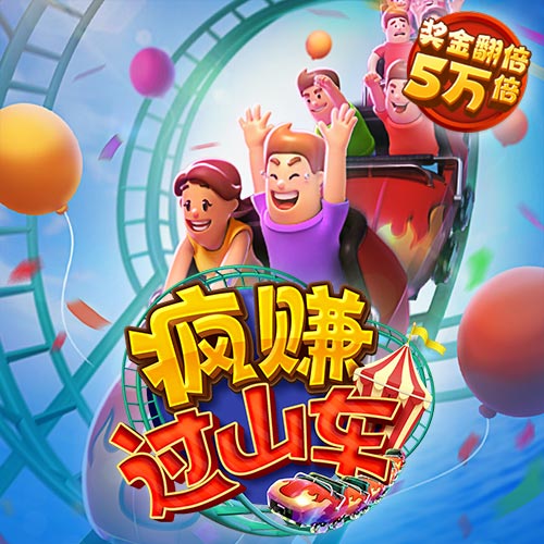 爱游戏全站app在线平台官网