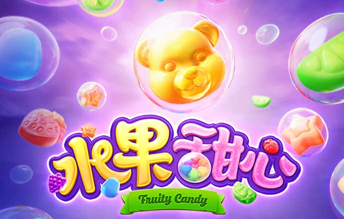 8波体育足球比分预测